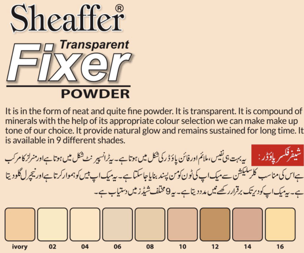 Fixer Shades