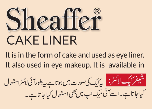 cake liner desc