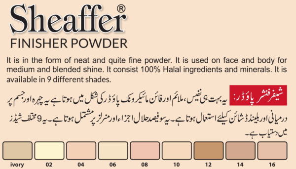 finisher powder shades