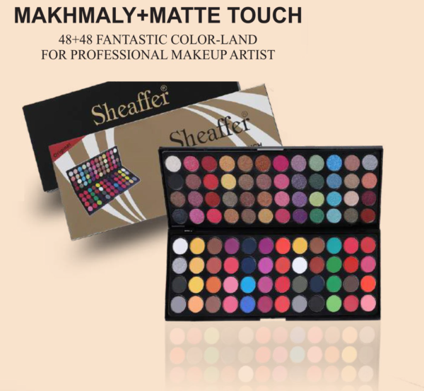 makhmally mate touch